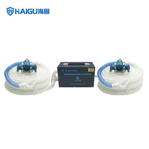 自吸式长管呼吸器 海固HG-DHZK12AH3.0A型 电动送风式空气呼吸器