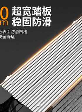 伸缩梯子升用降工程梯便家字人梯SST23434多携功能不锈钢