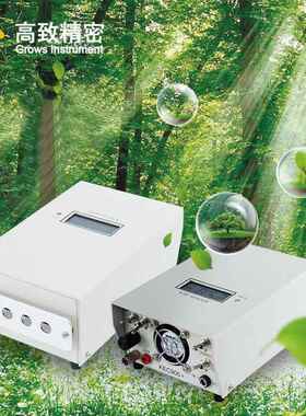 KEC900+空气负离子检测仪 负离子测试仪