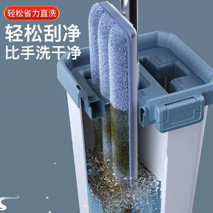 self 2in1 squeeze wash dry and mop bucket拖把 with flat
