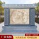 新中式 石雕壁家居石材汉玉迎门墙浮雕福白字庭院墙门20230717影口
