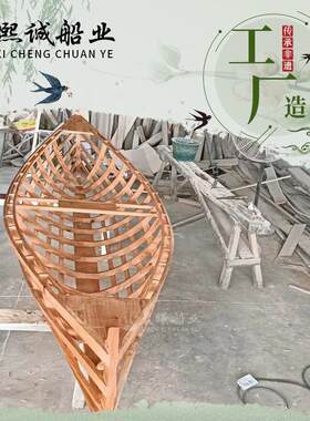 手工欧式木船景观两头尖悬挂装饰摆设摄影道具骨架船