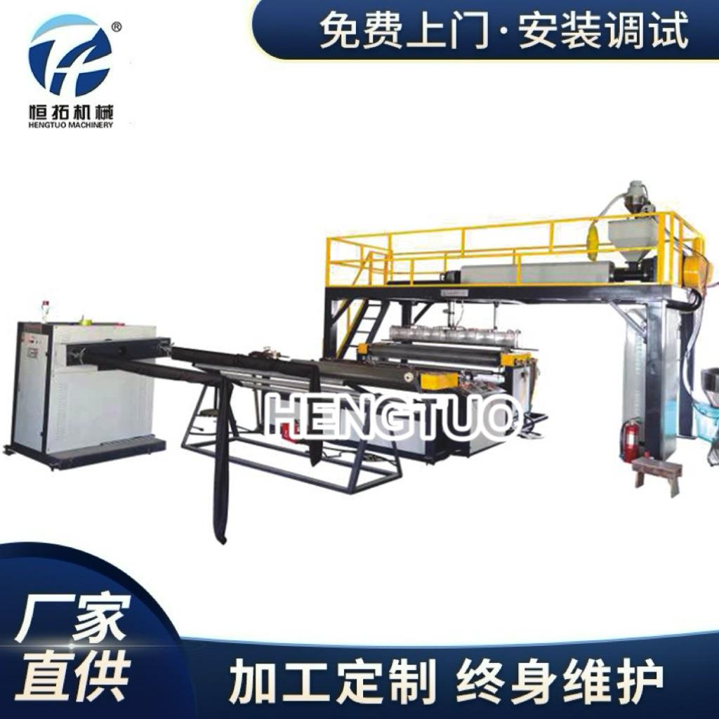 厂家HT-3000单层气泡膜机三米宽牛皮纸复合气泡膜袋制袋机