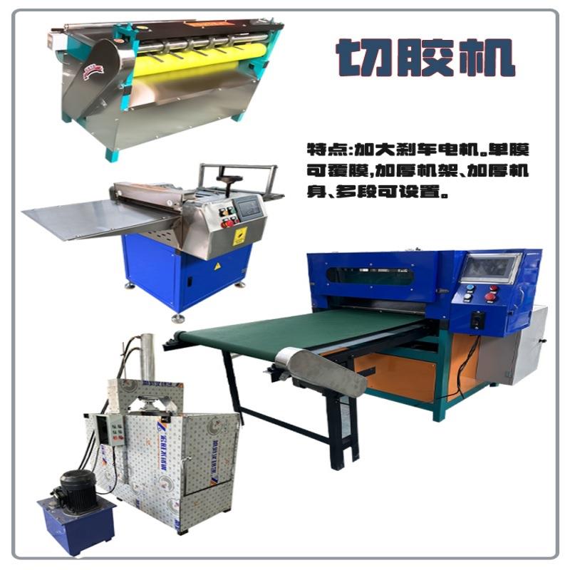 多功能立式液压切胶机卷材橡胶天然纸卷塑料块铡刀切断橡胶板
