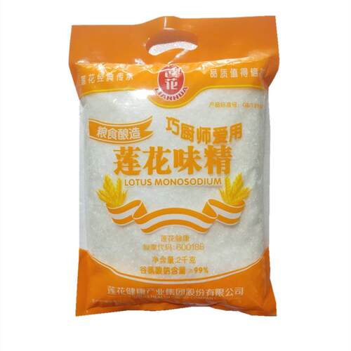 莲花味精2kg 特鲜提鲜增味 4斤装 日常调味品 商用 家用调料 60目