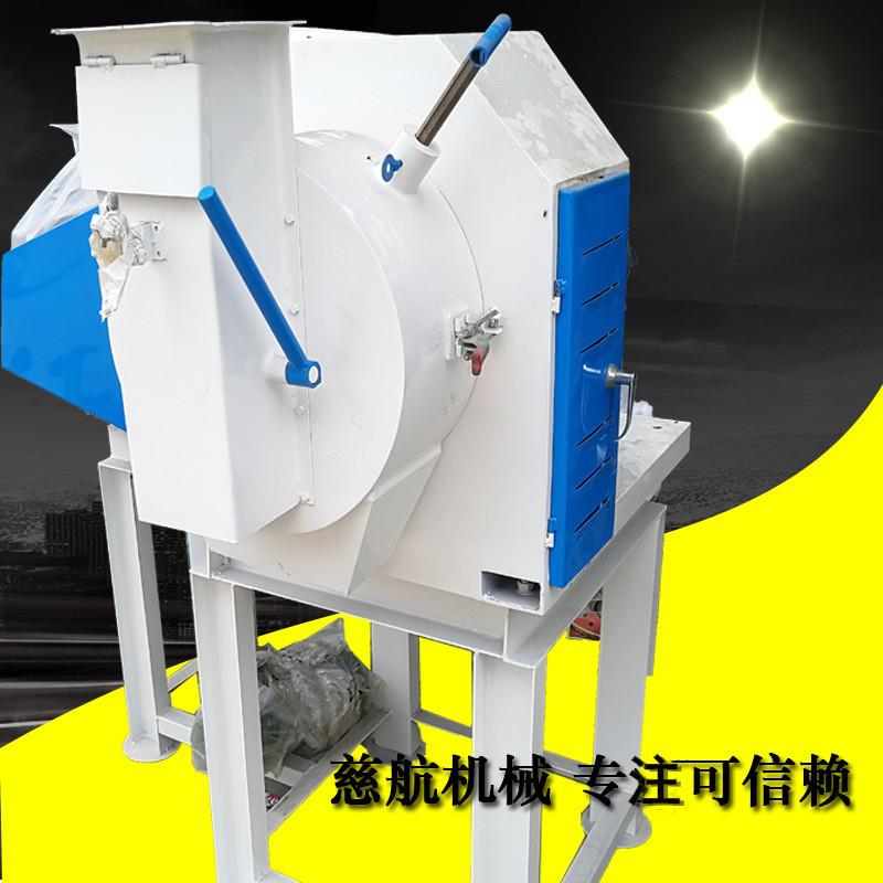 环模饲料颗粒机家禽饲料颗粒机环模颗粒机