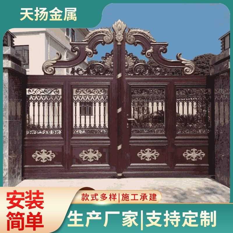 新式能别墅铝艺门大 铝合金庭院中门 农AES村铝合金入户门智感应