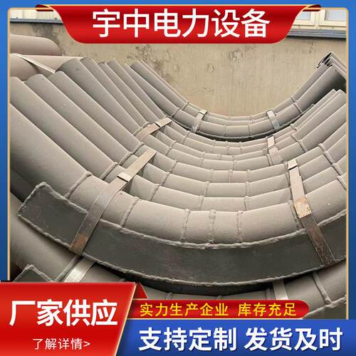 现货复合贴片陶瓷耐磨弯头 90度内衬自蔓燃陶瓷弯头管道