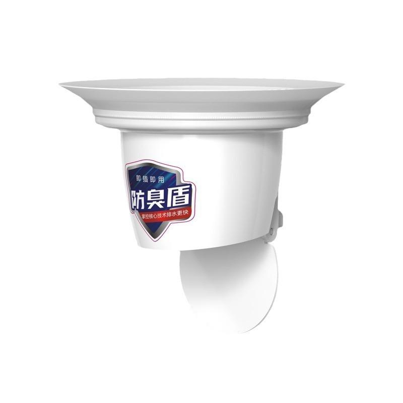 卫生间防臭盖板厕所神器蹲便器