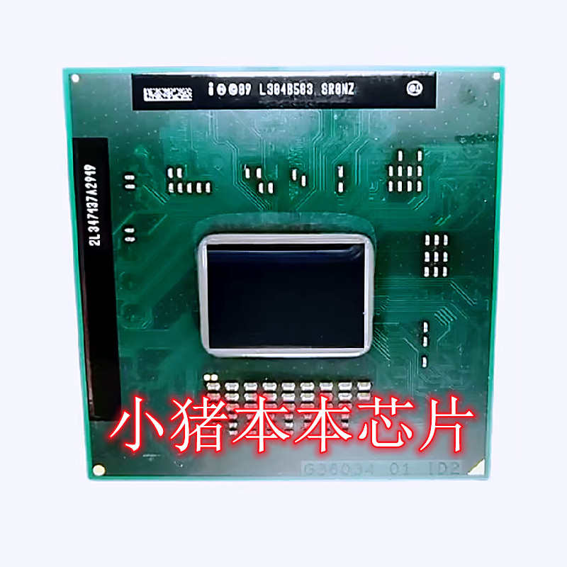 SR0NQ SR0NU E96600 B915C SR0NZ G36034 B925C SR1J3  G278