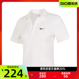 nike耐克夏季女子运动休闲短款polo衫时尚短袖，t恤锐力dv7885-133