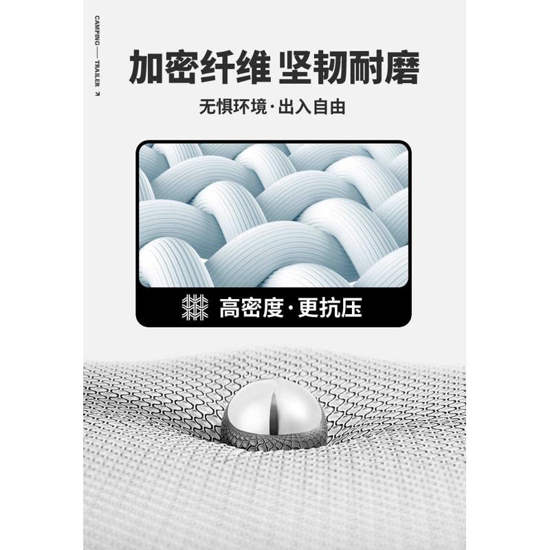 露营车户外轻量化便携超大营地车聚拢铝合金折叠式大容量野营拖车