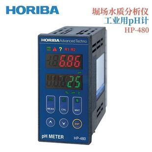 960CW 日本HORIBA高浓度型导电率计HE 480C 480R 480H 960HI