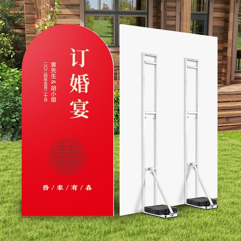 人形婚庆支撑kt板支架婚礼背景舞台立牌广告牌展示牌伸缩海报立架