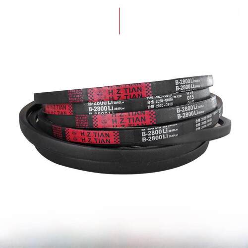 海中天输送带橡胶带三角带B1150/B1168/B1180/B1194/B1200