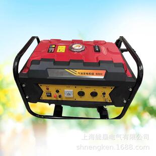 3KW 小型家用低噪音5 7千瓦单相发电机组 1KW汽油发电机组