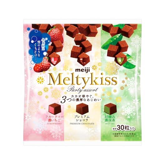 12.12现货日本明治日版雪吻巧克力冬季限定原味草莓抹茶圣诞礼物