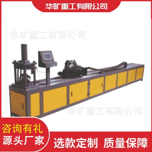 YLXZ-80数控小导管冲孔机 全自动打孔成型 液压注浆管数控冲孔机