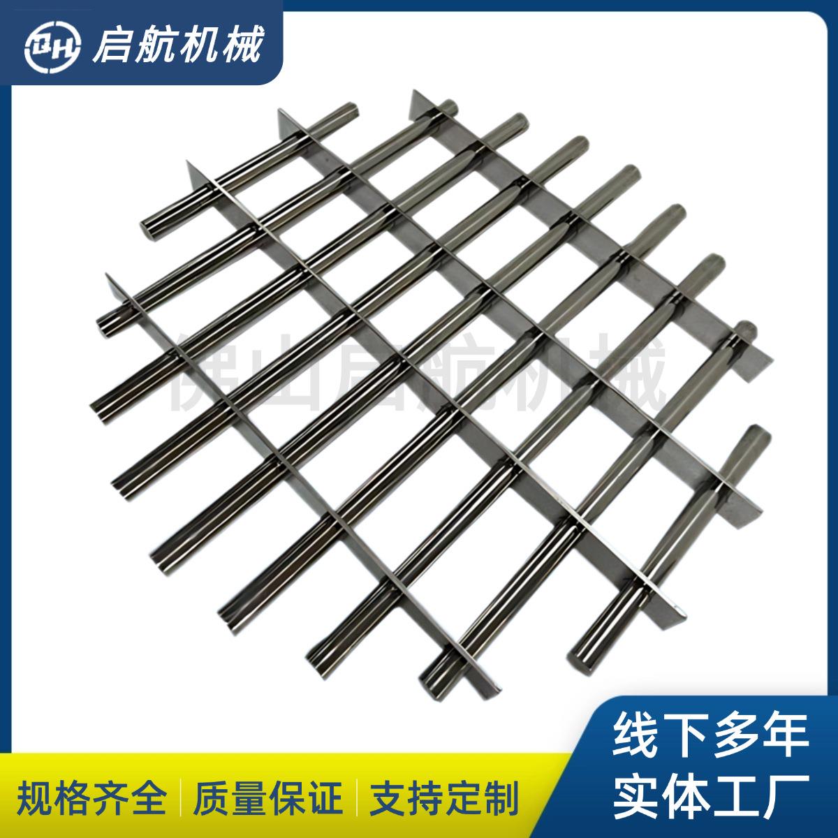 不锈钢强力磁力架8管强磁磁力架注塑机单层双层磁力架厂家供应