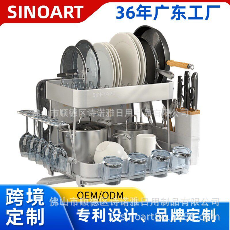 太空铝放碗碟收纳架厨房多功能置物架台面水槽沥水架双层碗盘架子
