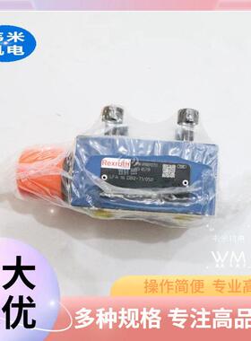 R900912763 LFA32DB2-7X/050力士乐二通插装阀盖板，逻辑插装盖板
