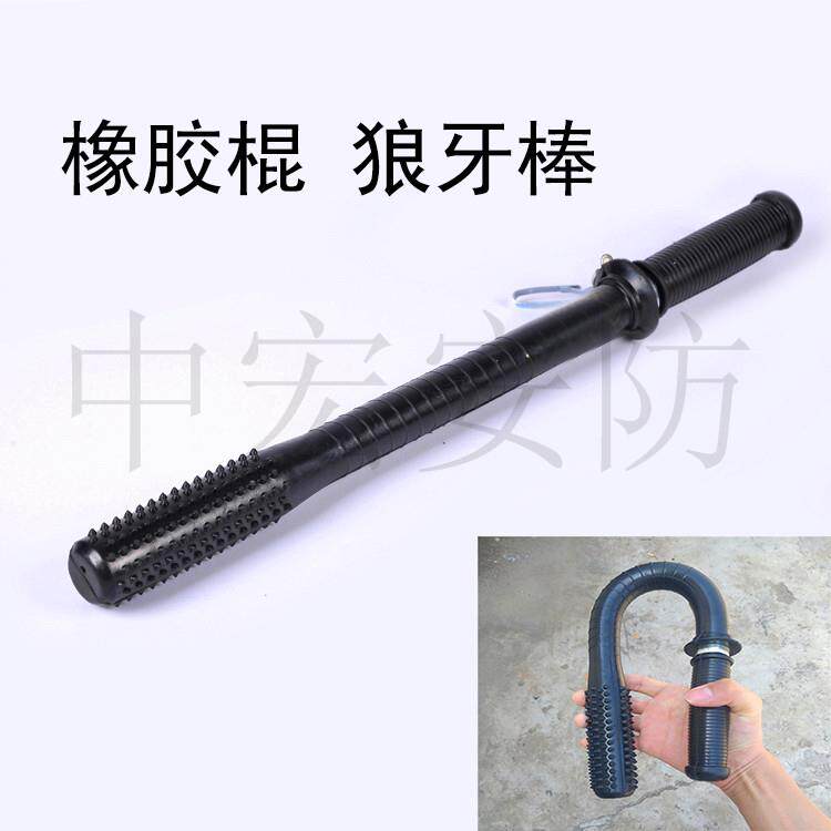 新款0cm橡胶身棍橡皮软5保安防暴棍自卫武器打架巡逻执勤辊橡棒防