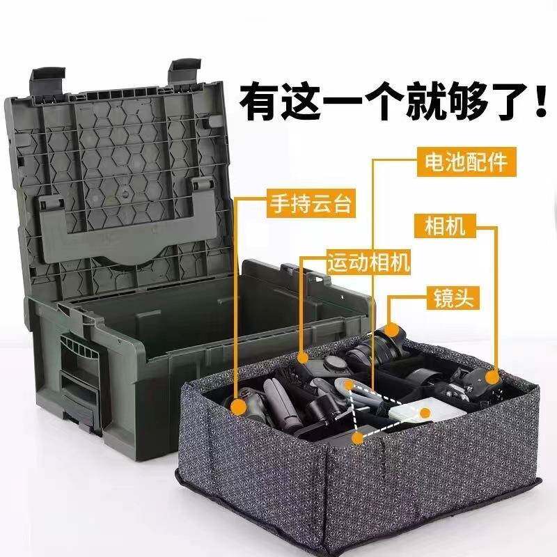 摄影器材箱单反相机防潮箱 干燥箱镜头收纳箱装备箱