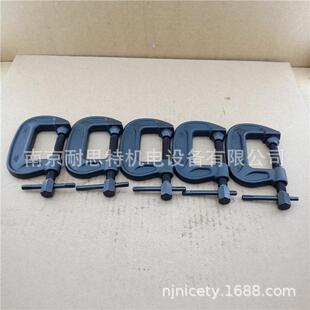 M1008 M1504 M200 M256 EHOMA爱赫C型夹钳浅喉夹CLAMP1