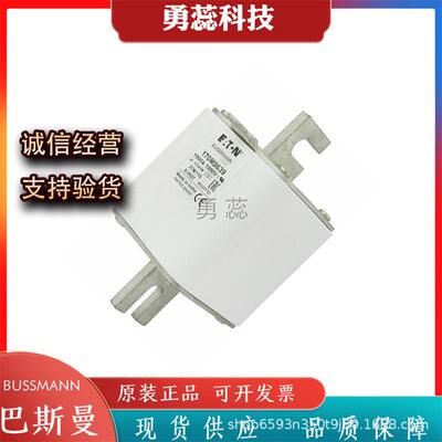 熔断器170M0162170M0163170M0164