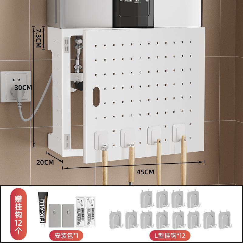 热水器遮挡遮挡厨房清洁收纳架