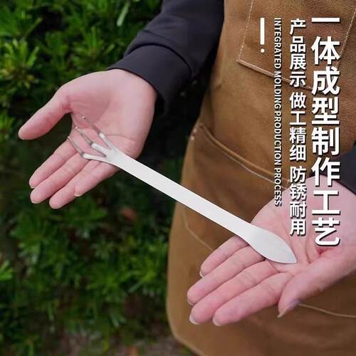 New Stainless Steel Bonsai Rake for Home Use, Dual-Head Soil
