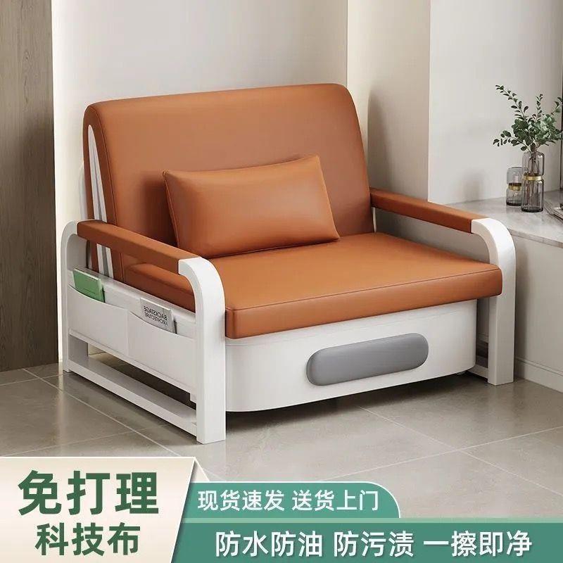 多功能床沙床折XJR两用懒人沙发台躺椅单人折叠叠发床小户阳型
