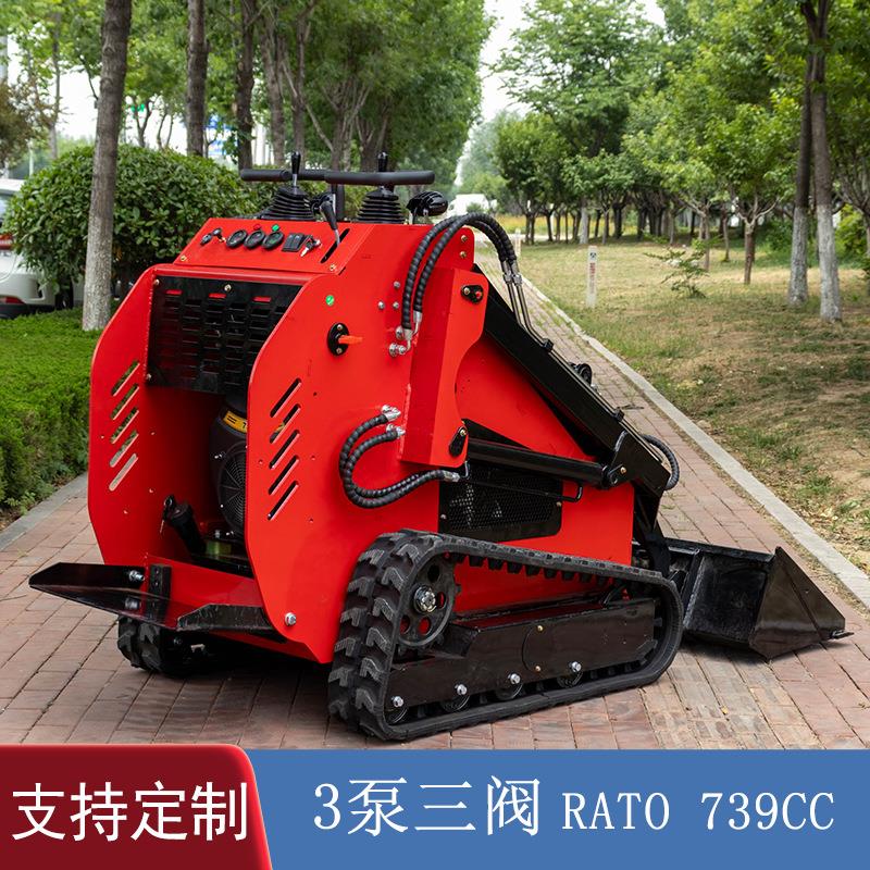 工供710应移 382小型履滑装载机带 厂建筑破拆 搬运小车滑移机