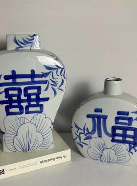 手绘喜字陶瓷花瓶青花瓷仿古复古官窑中式家居台面插花瓶客厅摆件