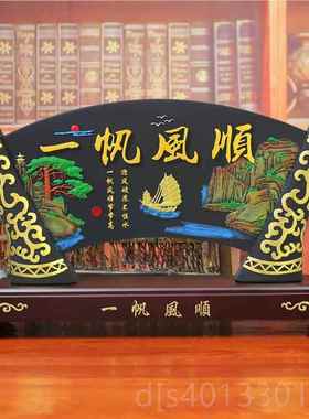 高档办诚信赢天下公司开业公公摆件老板办桌招财装饰室品中秋礼物