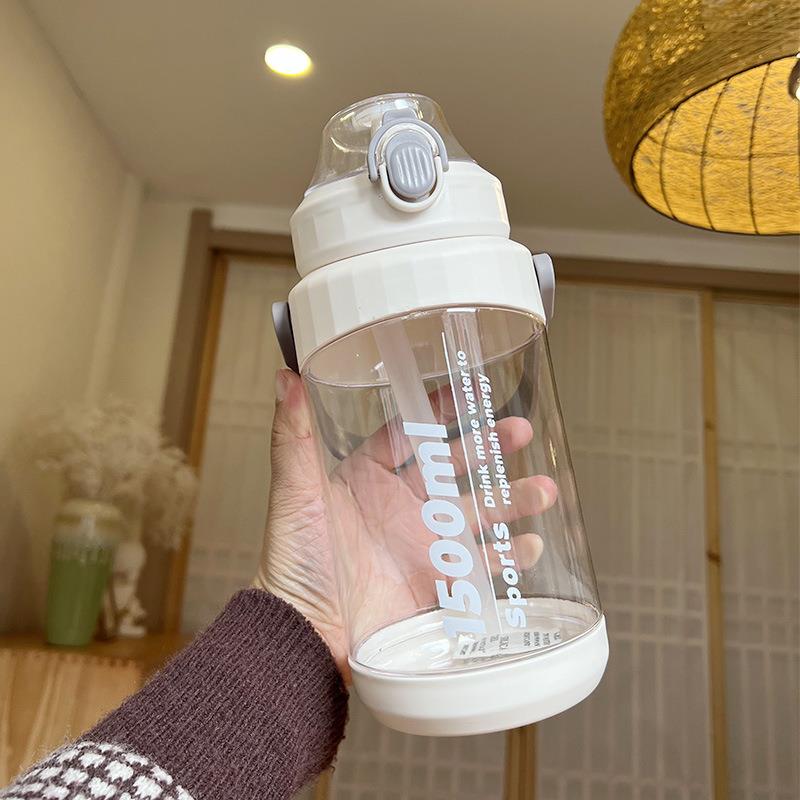 水杯大容量女生高颜值夏季塑料杯子手提水瓶男学生运动水壶2000ml