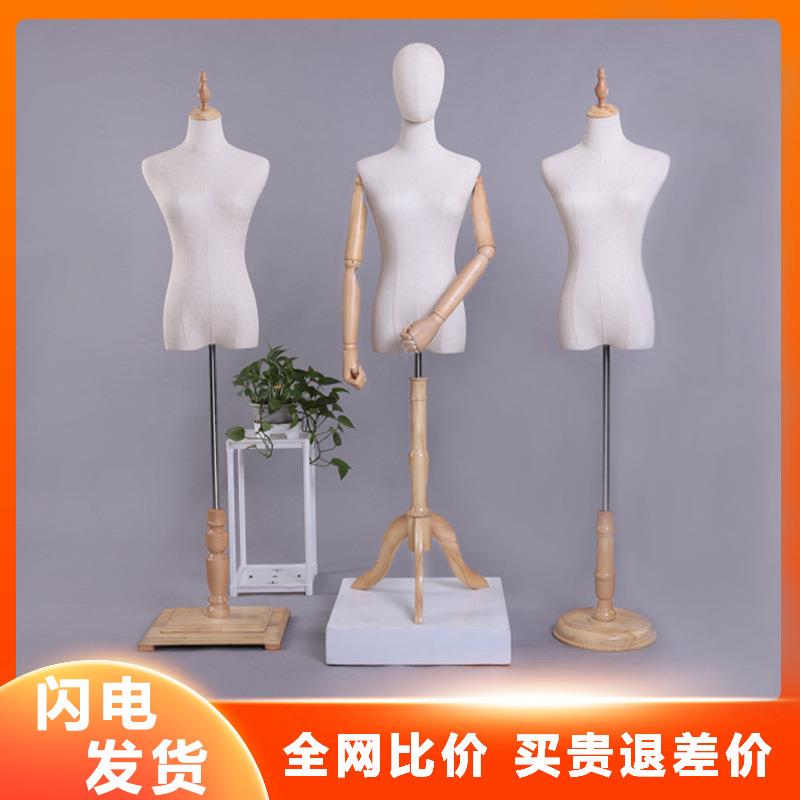 新款直销韩版女装服装店模特道具橱窗展示架人偶假人台架子婚纱