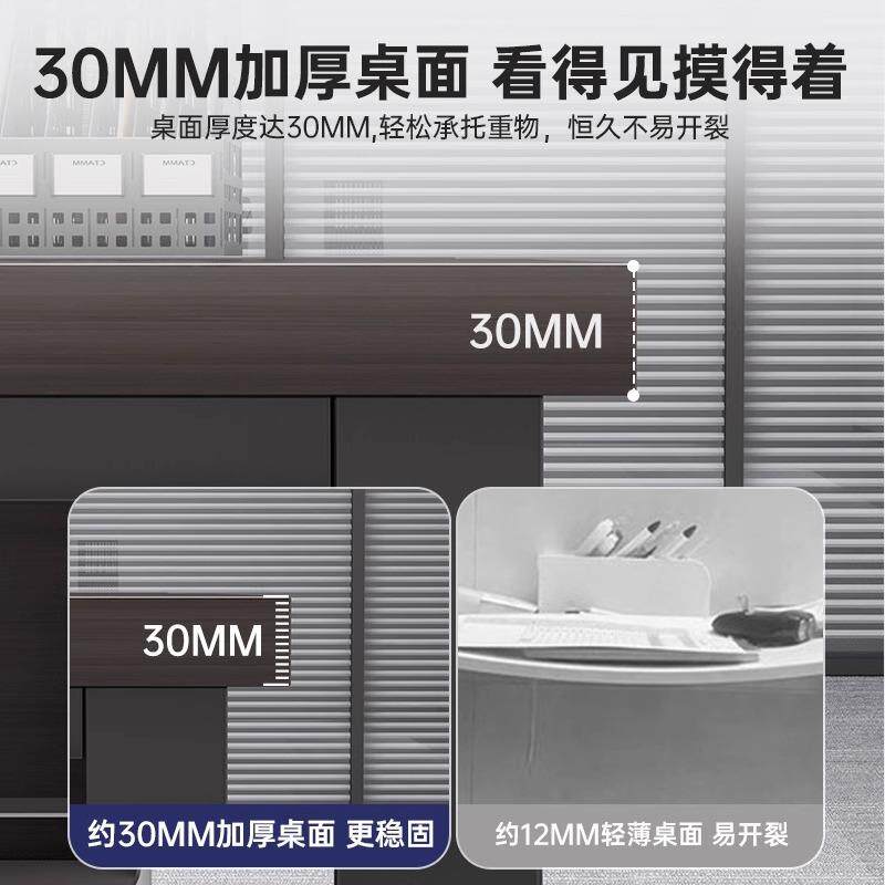 办公桌简约现工式代带老板桌职员品牌/双人组合位台抽屉卧室成人