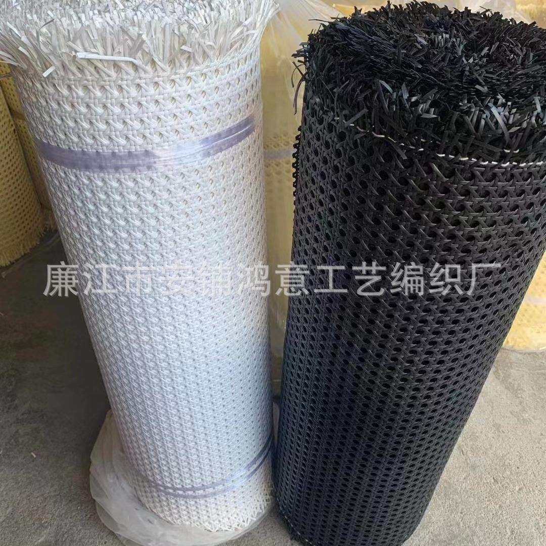 黑胶眼,六角眼 八角眼 仿真藤塑料眼笪 装修 装饰 家具 工艺品