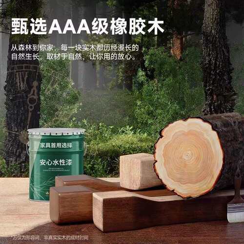 全实木书桌女生卧室小型家用学生学习桌靠墙奶油风40cm窄电脑桌子