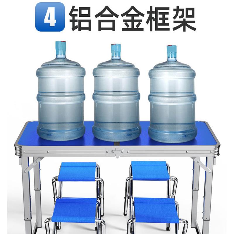 折桌子摆叠摊夜市地推展业开工可折叠携式营zhihui36野餐露户外便