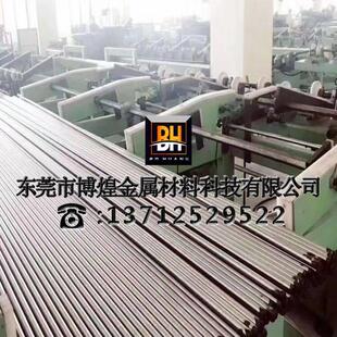 供应SUS303不锈钢圆棒  耐温 防腐蚀303cu研磨棒 光棒 黑皮棒