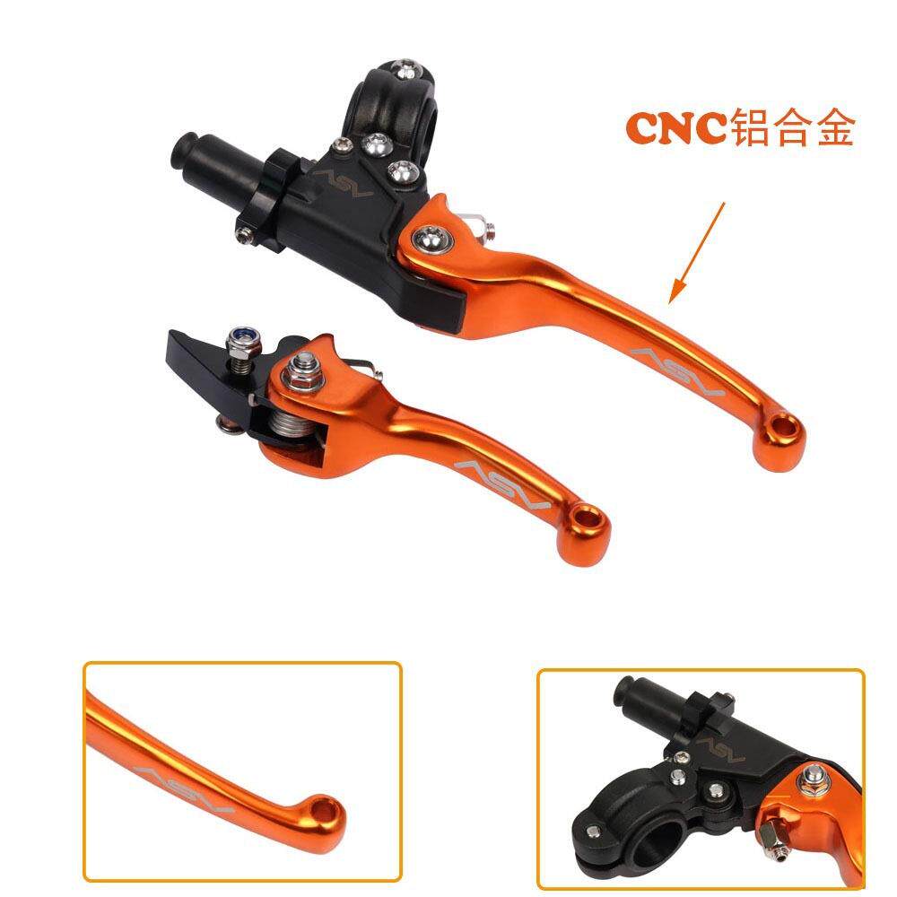 供应越野摩托车ASV二代锻打黑座铝合金CNC刹车把离合手柄