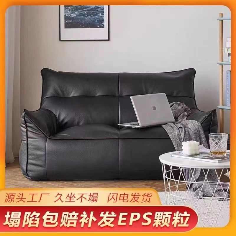 榻榻米懒人沙发豆袋可睡可躺单双人客厅躺椅阳台出租屋儿童小沙发
