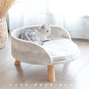 通用猫窝可拆洗猫床猫窝猫咪用品吊床宠物床狗床狗窝用品 宠物四季