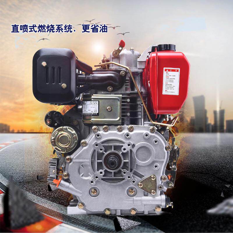 风冷柴油机173F 178F 186F 188F 190F 192 195F 6/9/10HP发动机