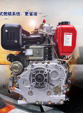 风冷柴油机173F178F186F188F190F192195F6/9/10HP发动机
