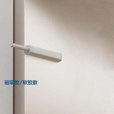 东泰DTC反弹器按压式自动整体橱柜衣柜高门重型磁吸柜门按弹自弹