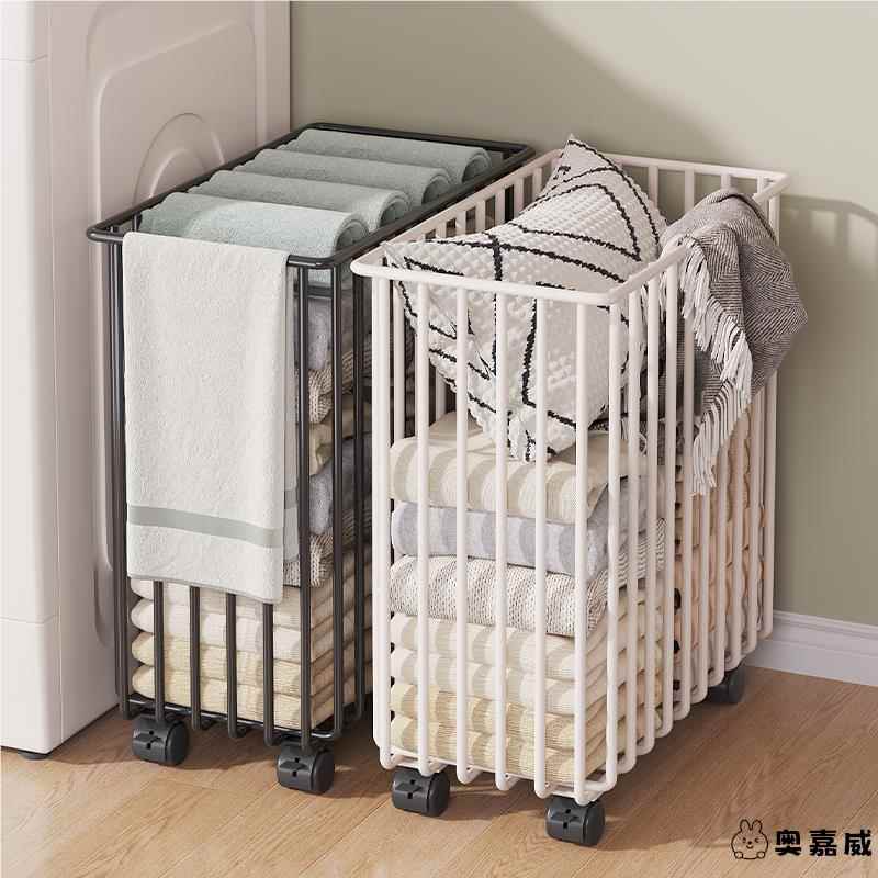 洗衣篓家用脏衣篮置地带轮可移动卫生间放脏衣服收纳筐桶浴室神器