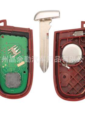 M3N-40821302适用RST吉普道奇挑战者智能卡钥匙遥控433mhz ID46